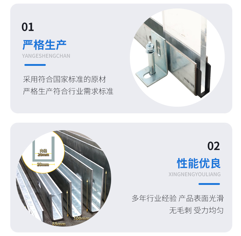 瑞丽幕墙钢板折弯件